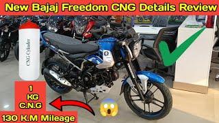 New 2024 Bajaj Freedom CNG Details Review|| On Road Price|| mileage|| New Update