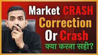 CRYPTO MARKET CRASH - Bitcoin BTC Price Prediction | Crypto News Hindi Today | FOMO update in hindi