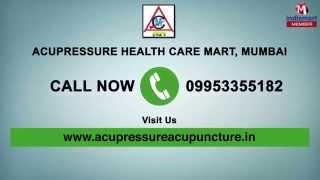 Medical Products by Acupressure Health Care Mart, Mumbai