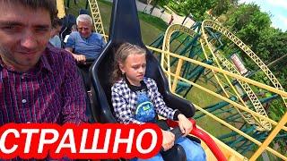 VLOG Ярослава боится Американские горки и Динозавры