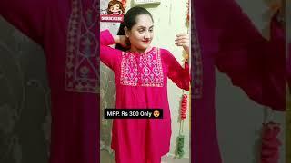 Meesho Festival Kurti Rs. 300 Only   Beautiful Kurti . #Meesho #Meeshokurti #Meeshodress