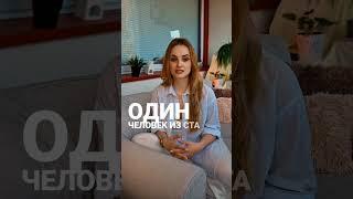 Такой-же сценарии как у мамы #психология #гипноз #подсознание