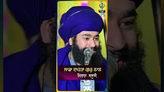ਨਿਹੰਗ ਸਿੰਘ ਫ਼ੌਜਾ|| Nihang singh fojan || #fatehgarhsahib #wahguru #punjabi #mela#babadeepsinghji