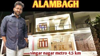 Ht689/AFFORDABLE 3BHK HOUSE and PLOT For Sale In ALAMBAGH lucknow||alambagh property