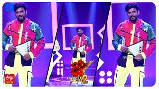 Aditya Ram Performance - #DheeCelebritySpecial2 - 18th September 2024 - Wed & Thu @9:30 PM