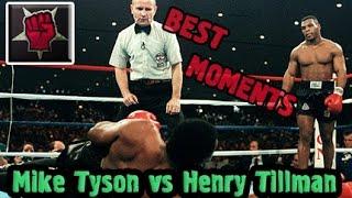 Mike Tyson vs Henry Tillman ► BEST MOMENTS KNOCKOUT !!!