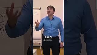 Кайфуй от умственных достижений!