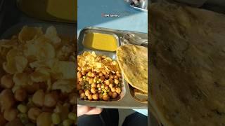 What I eat in a day | IIM Jammu | Part -1 #iimjammu #messfood #minivlog #explore #iim #food