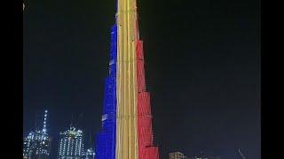 La Mulți Ani   Tricolorul României proiectat pe cea mai înaltá cládire din lume