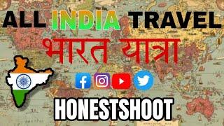 All India Travel By Hitchhiking | I will start my journey from 15th September. All India Tour