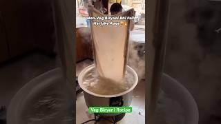 Veg Biryani Recipe Delhi Style #biryani #asmr #recipe