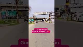 Gurdaspur #pb06status #punjabi