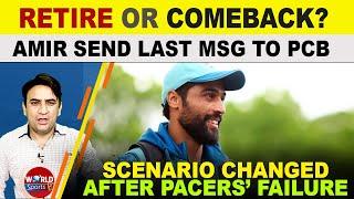 Mohammad Amir’s retirement or comeback plan?| Send big message to PCB