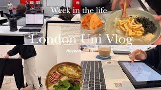  London Business School Vlog | Intense week of Deadlines, Galentines & Home cooking 런던 대학생 브이로그