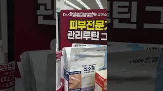 THIS place sells some of your fave brands...for HALF the price! 