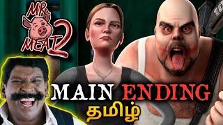 Door Escape  Mr. Meat 2 Gameplay in Tamil || JILL ZONE