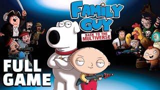 Family Guy Back to the Multiverse (100%)【FULL GAME】walkthrough | Longplay