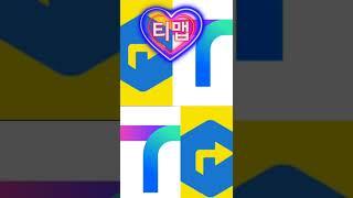 #국민강사교육협회#노인일자리 취업 후 길 찾아가기 어렵지않아요