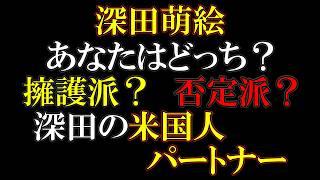 ジェイソンホーとやり取りした方からの情報です。