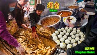 The Morning Market of Weinan, Eastern Shaanxi -"Hometown of the Three Sages”