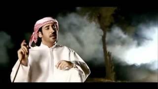 Khaleeji Arabic Music Layl Al Hawa- محمد الهاملي ليل الهوى