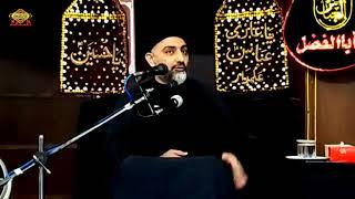 Imam E Zamana as aur Humari Zimadariyan || Allama Syed Nusrat Abbas Bukhari