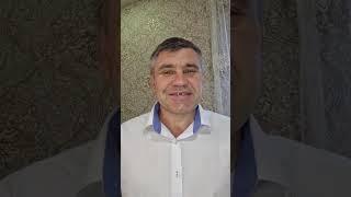 2 июня 2025 г.