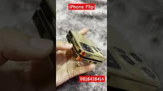 I phone Flip | i Phone Flip Look - alike  Snexian Rock Z | Flip Phone - 2499₹