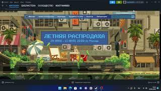 как узнать свой логин в стиме #steam #стим