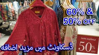 Sana Safinaz Sale Flat 60% & 50% OFF / Sana Safinaz Store Visit With Details #winter #sale