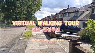 에이미의 런던집 주변 랜선 워킹투어 | Virtual Walking Tour, North London