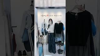 고퀄세일‼️소프트 라운드니트아이보리,블랙18,000원#원가이하#세일#한정수량 #마리엔느리본 #니트#라운드니트#sale#긴팔니트#니트추천#니트세일#니트코디 #니트추천 #이너니트