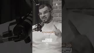 أثرت هزبر الشرى إذ ربض | ضادية ابن زيدون