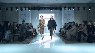 SOCHI FASHION WEEK / НЕДЕЛЯ МОДЫ в СОЧИ