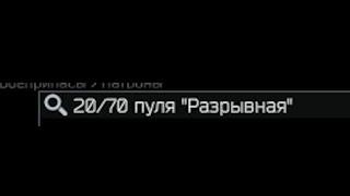 После этого на заводе начался сущий кошмар...