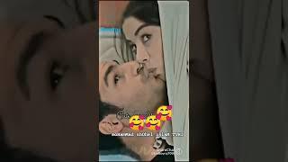 Romantic love video