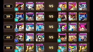 FIGHTING LD'S WITH LD'S AGAIN!! G1 Guild War (Summoners War)