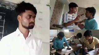 Super Strict Teacher In Exam Hall// Bhojpuri Comedy video 