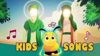 Ye koi Jadu Nahin, yeh Salawat ki Barkat hai | SabeelToons  Kids Song