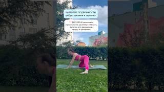 Простые советы #йогадома #мудры #камни #духовность