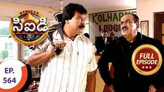 CID - సీఐడీ - Ep 564 - Full Episode