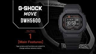 G-SHOCK MOVE DWH5600 Tips movie 01 -Main Features