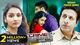 दूसरी औरत के लिए बाँसुरी के पति ने किया ये काम | Crime Patrol Series | Hindi TV Serial