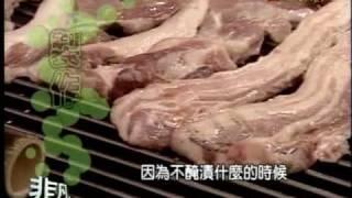 台南 大東夜市  達娜伊谷 原木烤肉