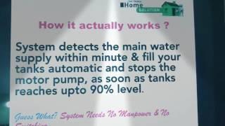 How to reduce manpower work | Water Overflow Alarm