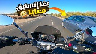 Yamaha Fz6 :  من تارودانت إلى أكادير عن طريق أمسكروض