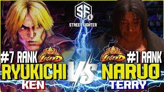 SF6 ▰ Ryukichi (7 Ranked Ken) vs Naruo (1 Ranked Terry) ▰ SF6 High Level Gameplay