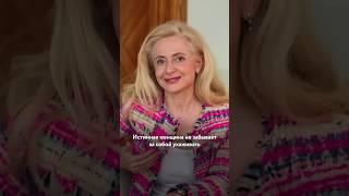 Важное правило счастливой женщины #женскаяэнергия #отношения #счастливаяженщина