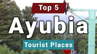 Top 5 Places to Visit in Ayubia | Pakistan - Urdu/Hindi