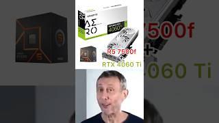 Идеальный рейтинг | CPU AMD + GPU Nvidia #cpu #gpu